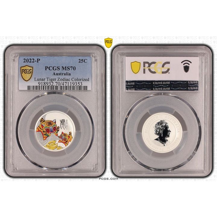 Lunar Tiger Zodiac Colorized 1/4oz Silver, POP 16/0, Twenty Five Cent, 2022-P, PCGS MS70