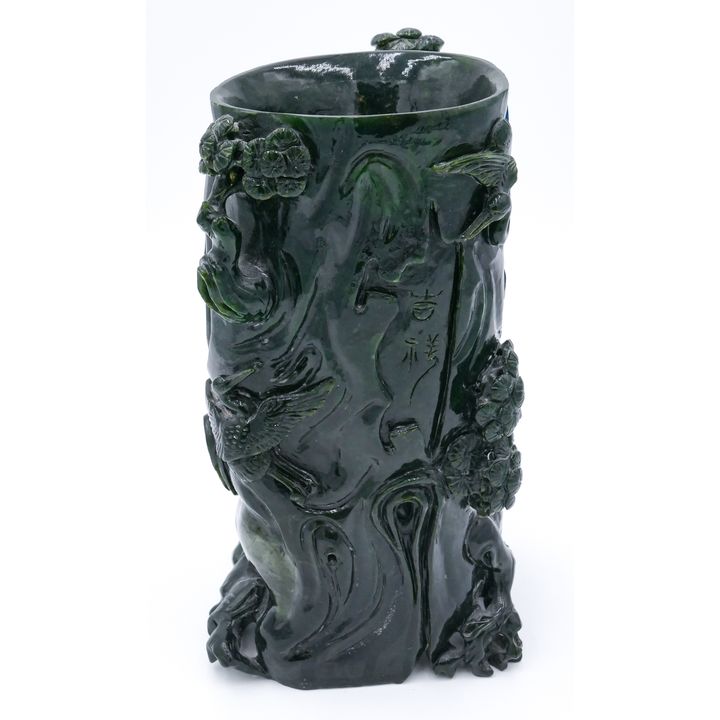 Chinese Jade Large Carved Brush Pot on Stand 11.5''x7''