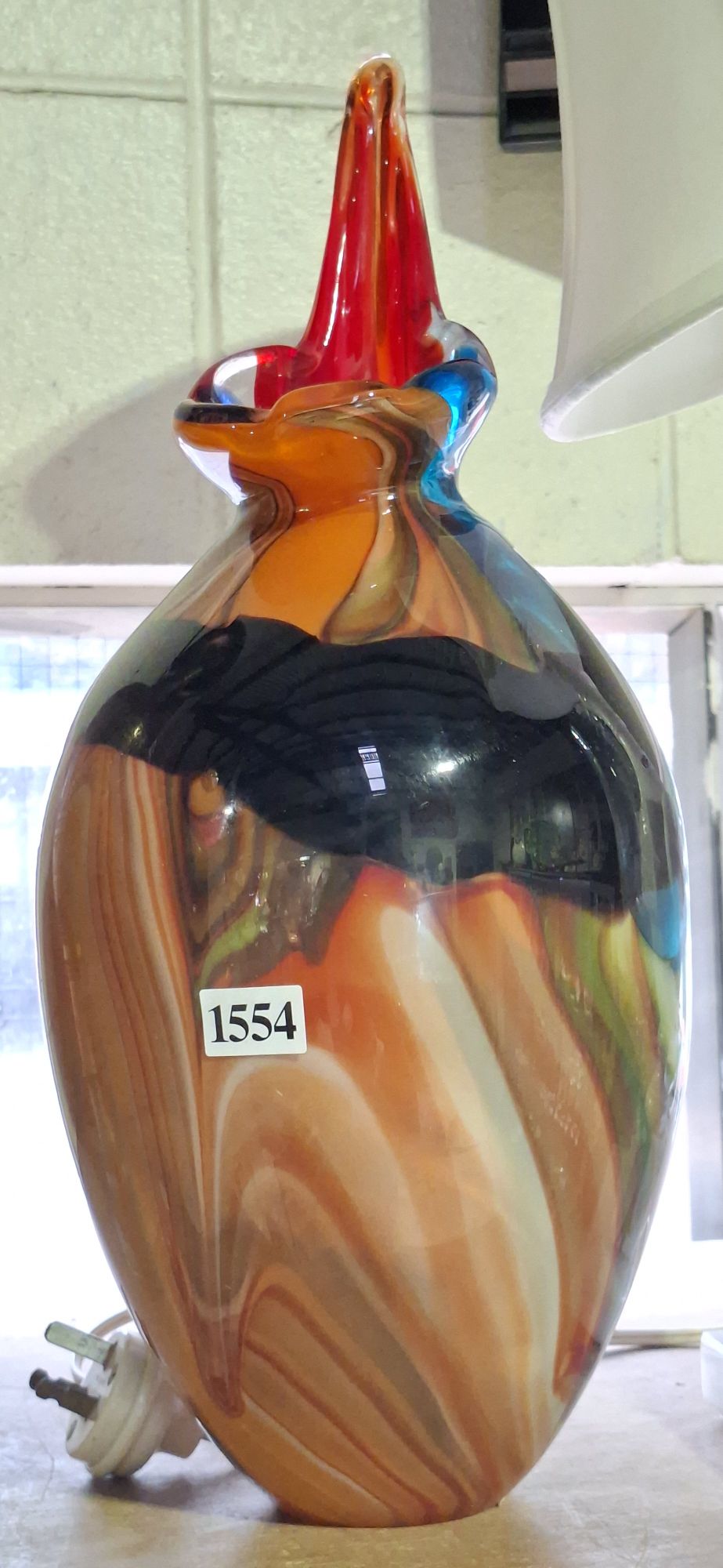 Art Glass Vase