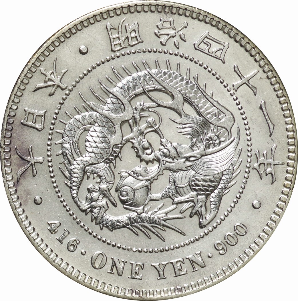 1995年 500WON トラデザイン 北朝鮮銀貨 高麗タイガー 31g PF Yahoo!オークション -「北朝鮮 銀貨」の落札相場・落札価格