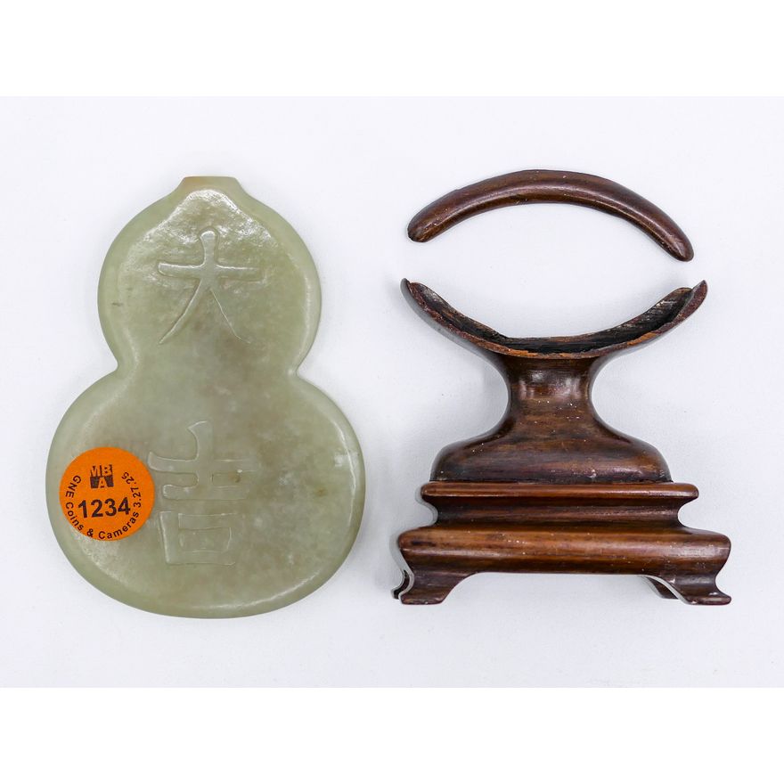 Chinese Russet Skin Jade Double Gourd on Stand 5.5''