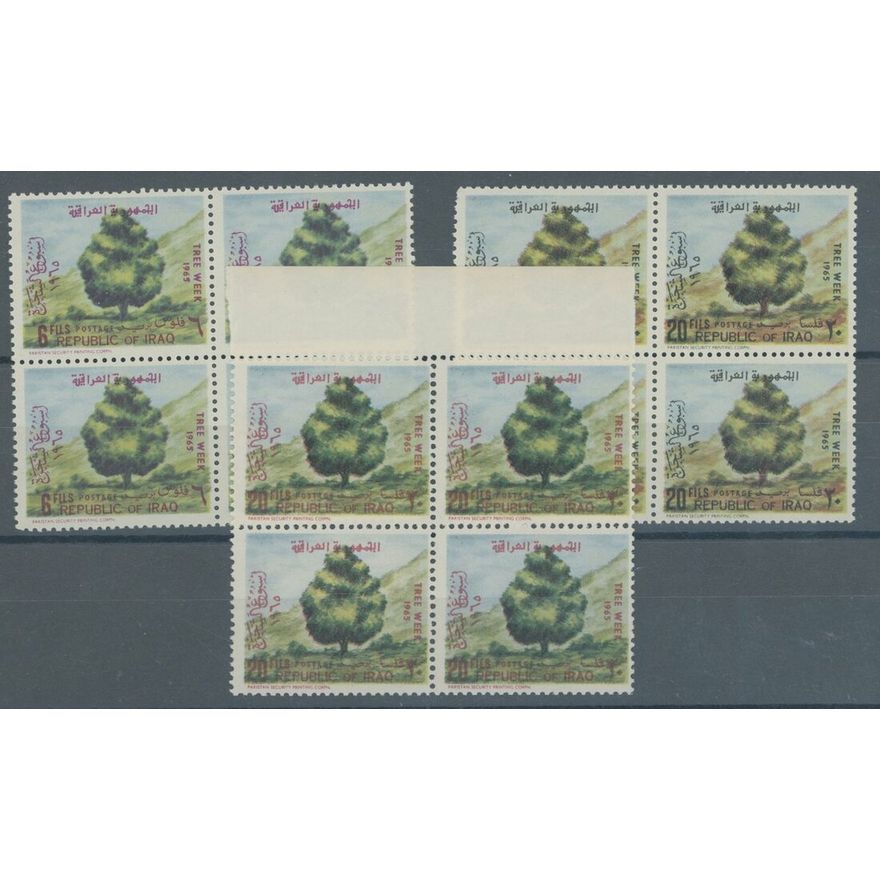 Iraq 1965 (6 Mar.) Tree Week 20f., variety inscriptions in magenta ...
