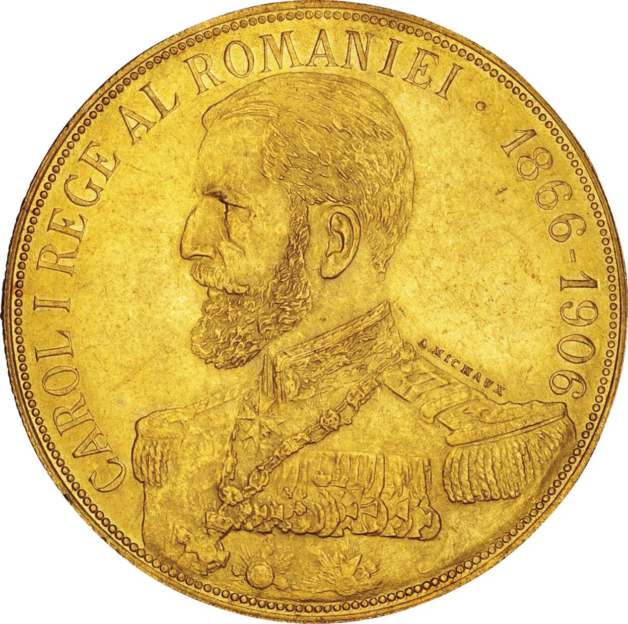 ルーマニア Romania 1906 Gold 50レイ Lei 極美 Ef カロル1世在位40周年 50レイ金貨 1906年 Km39 40th Anniversary Of Taisei Auction