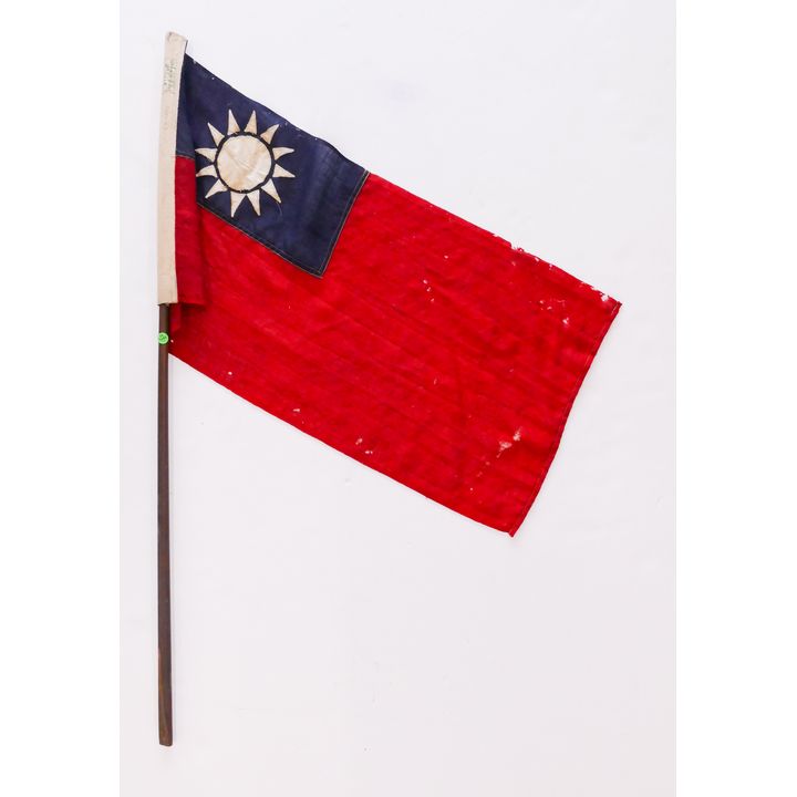 Vintage Republic of China (Taiwan) Flag on Pole- 18x38'' with scattered holes