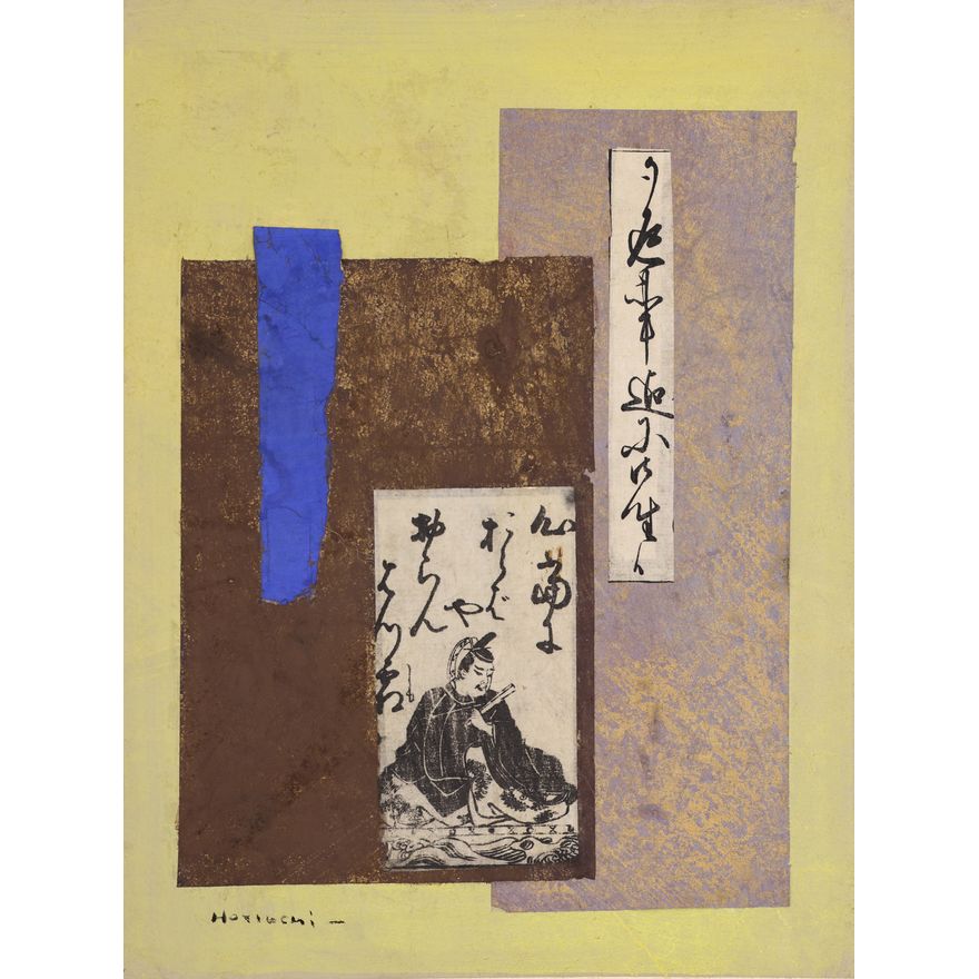 Paul Horiuchi ''Past and Poetry'' 1979 Casein Collage