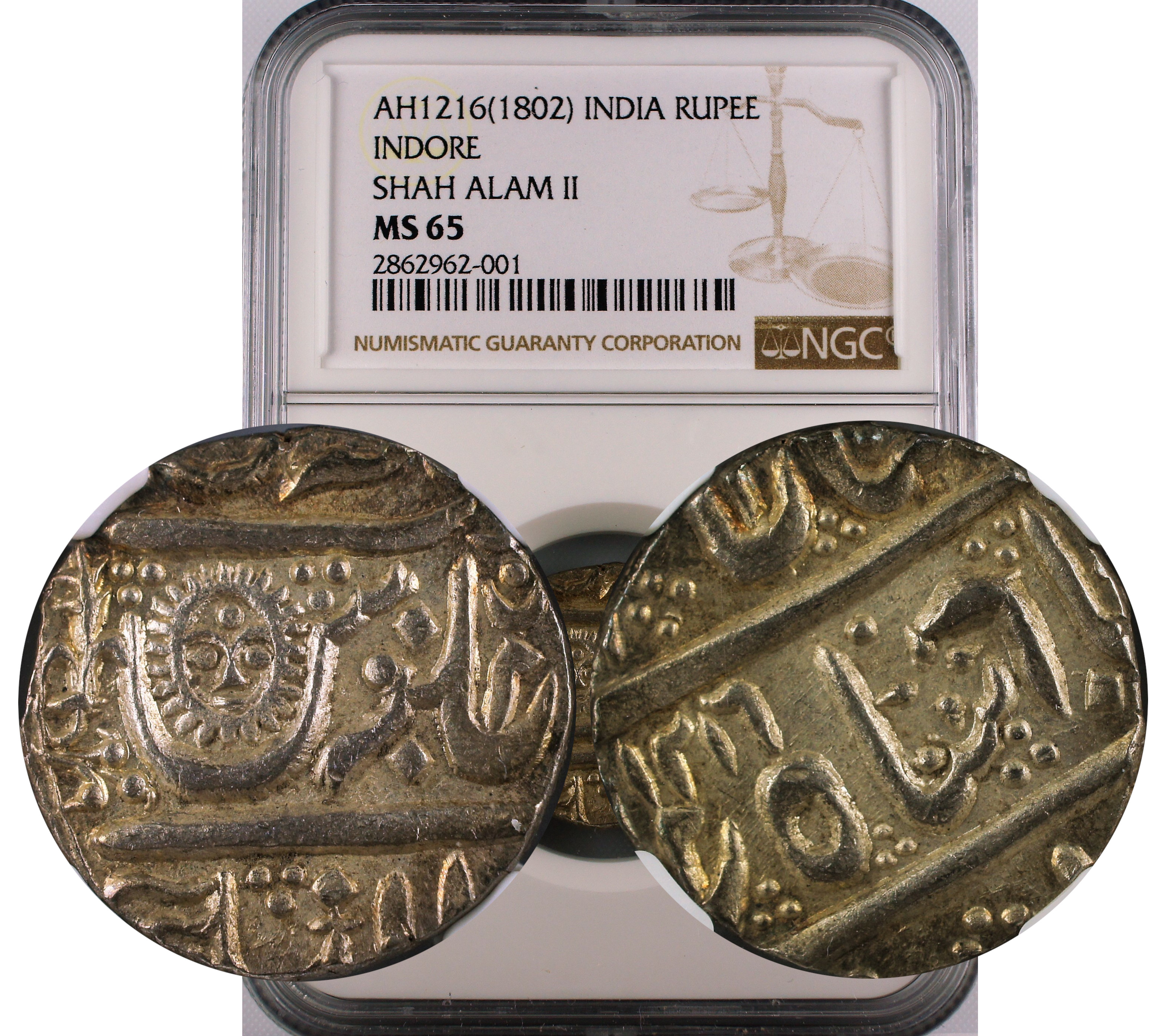 AH 1216(1802) INDIA RUPEE INDORE SHAH ALAM II MS65