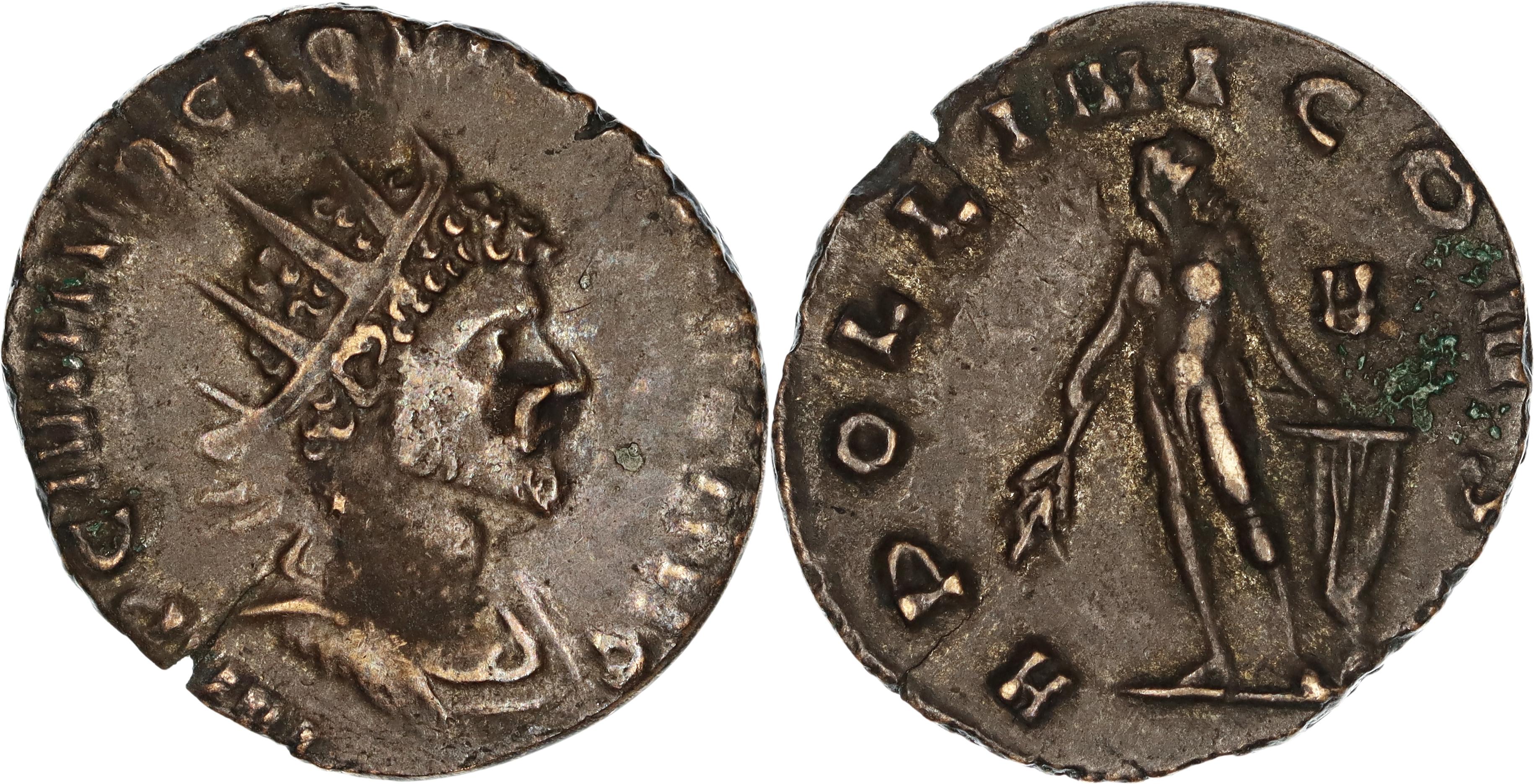 Roman Empire, Quintillus, Æ Antoninianus, 270 AD, VF