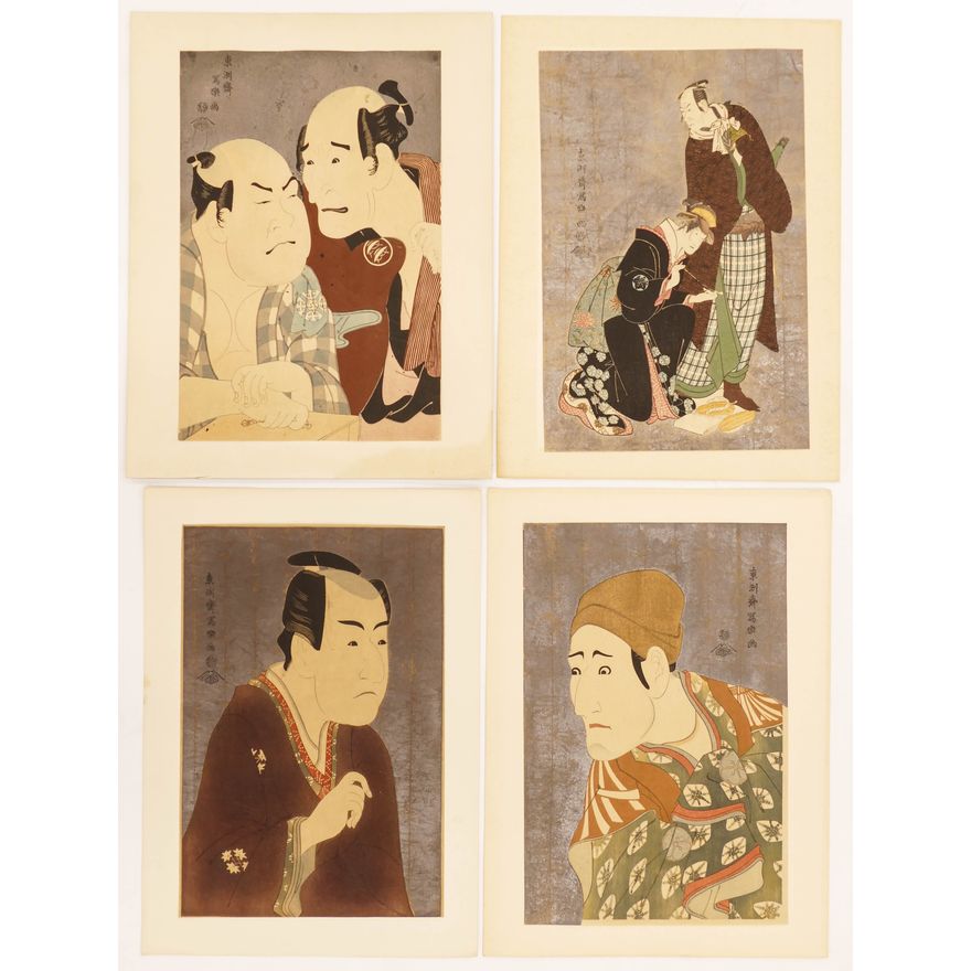 4pc Toshusai Sharaku Japanese Actor Woodblock Prints