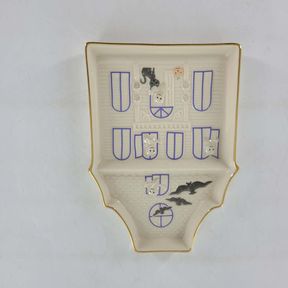 Lenox Halloween Porcelain Haunted House Candy Dish
