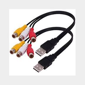 USB Male to 3 RCA Male Jack Splitter Audio Video Cable -CAC179 | Bar 9902176373203 - 51745/1311 SN B2 (S7)