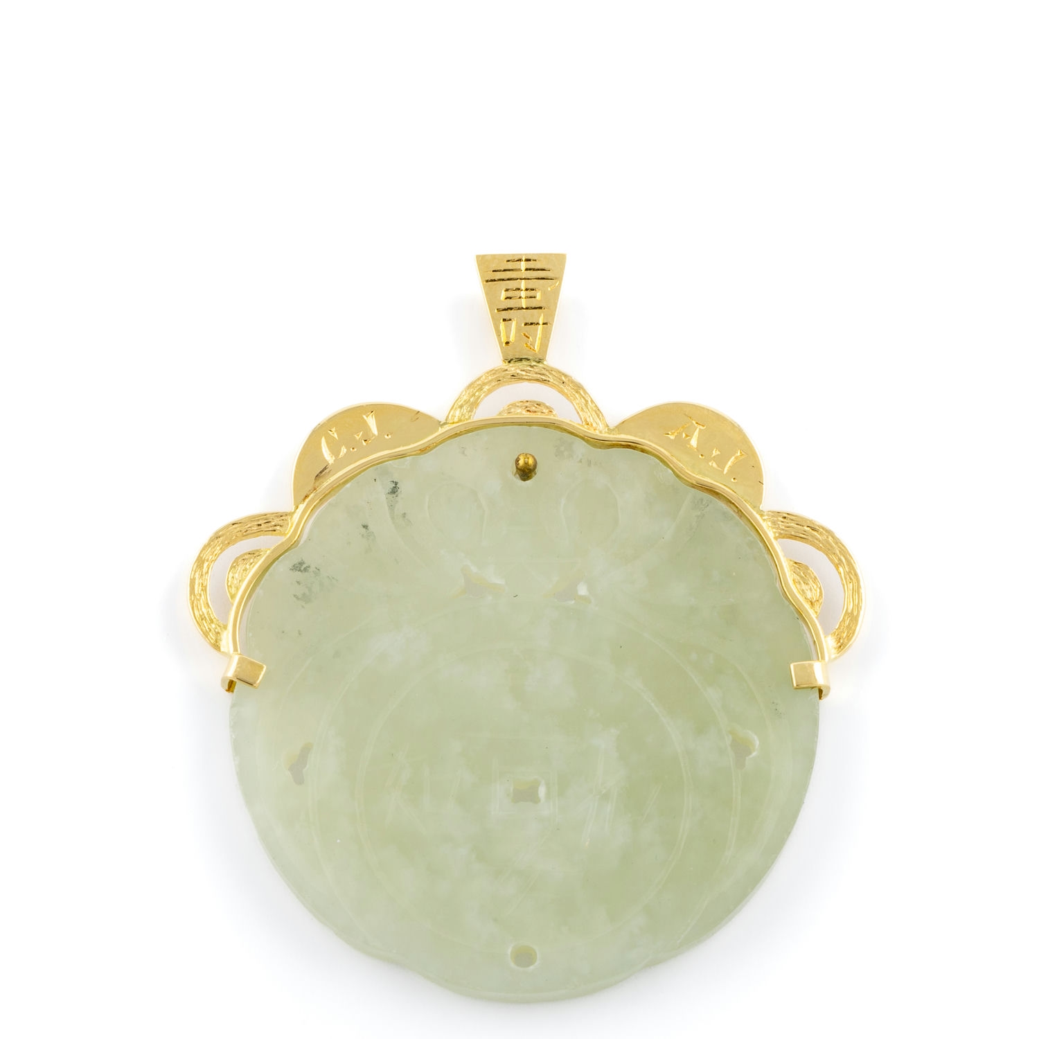 353 · Green Stone Pendant 18ct