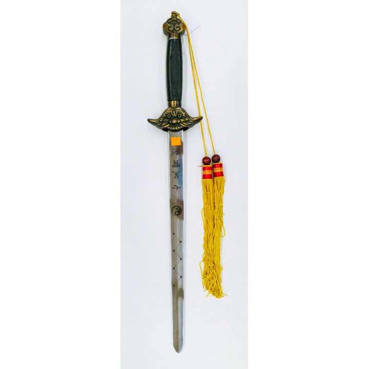 Chinese Decorative Sword with Scabbord 28''