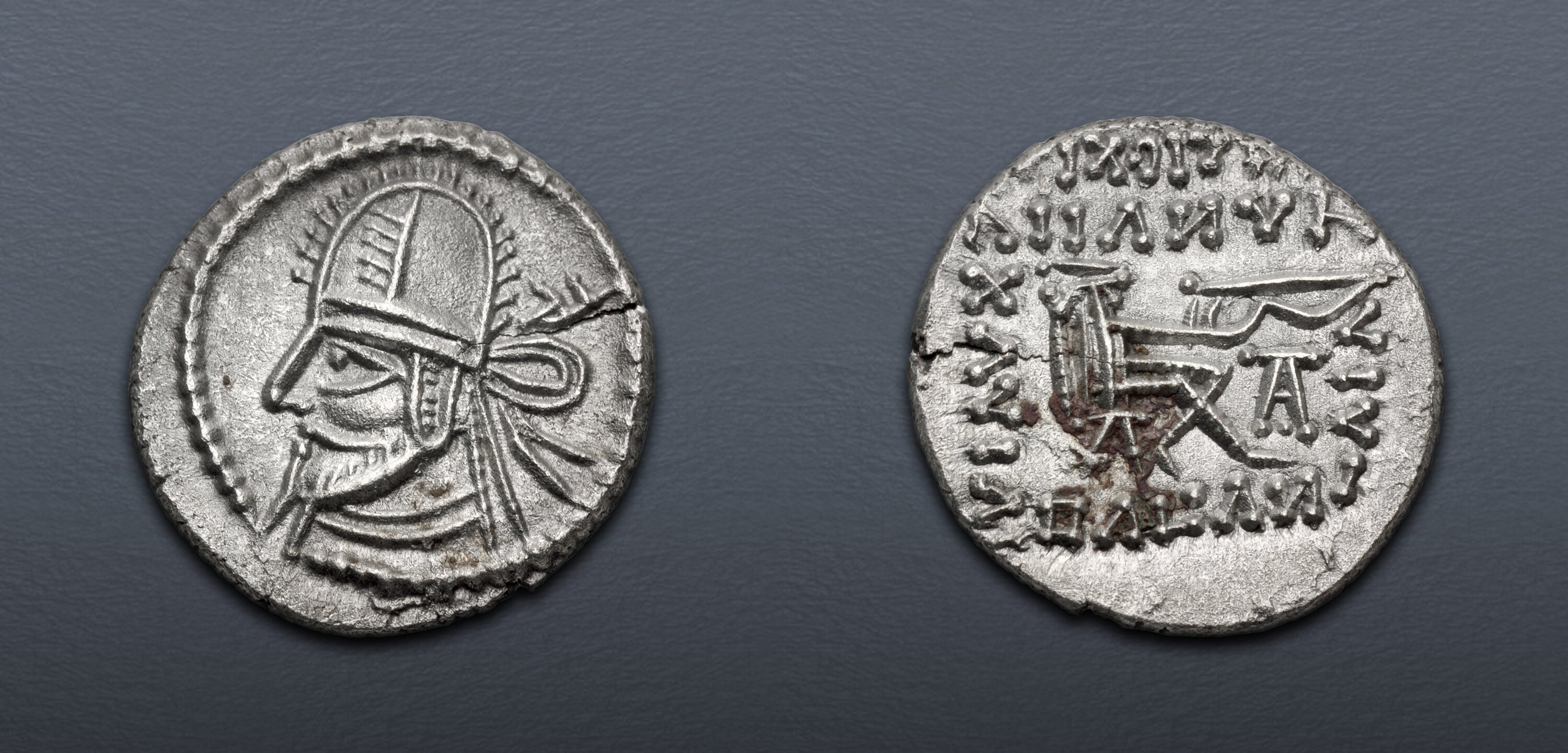 Electronic Auction 528 | Classical Numismatic Group
