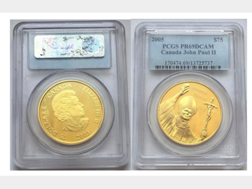 2005 CANADA $75 JOHN PAUL PROOF GOLD COIN PCGS PR69 DEEP CAMEO
