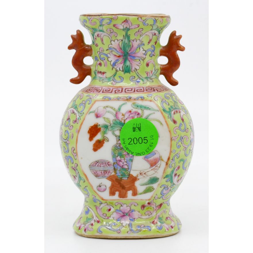 Chinese Republic Famille Rose Small Vase 4.5''