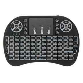 Wireless Mini Keyboard Mouse Combo BackLit | BLUETOOTH NOT CONECTING