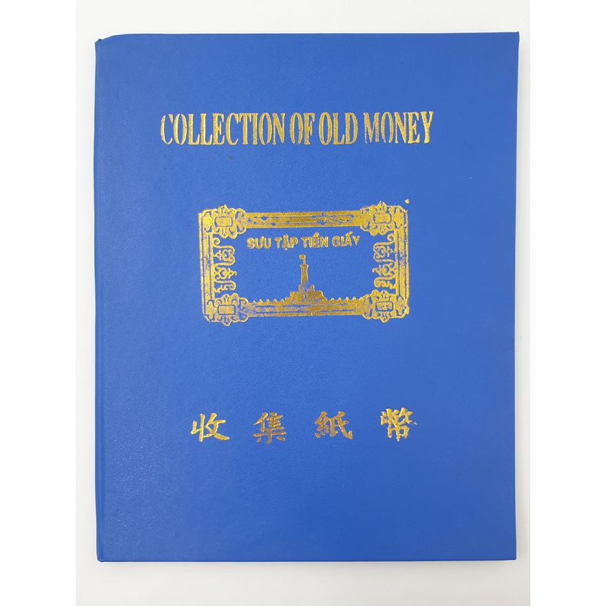 Vietnamese Banknote Collection