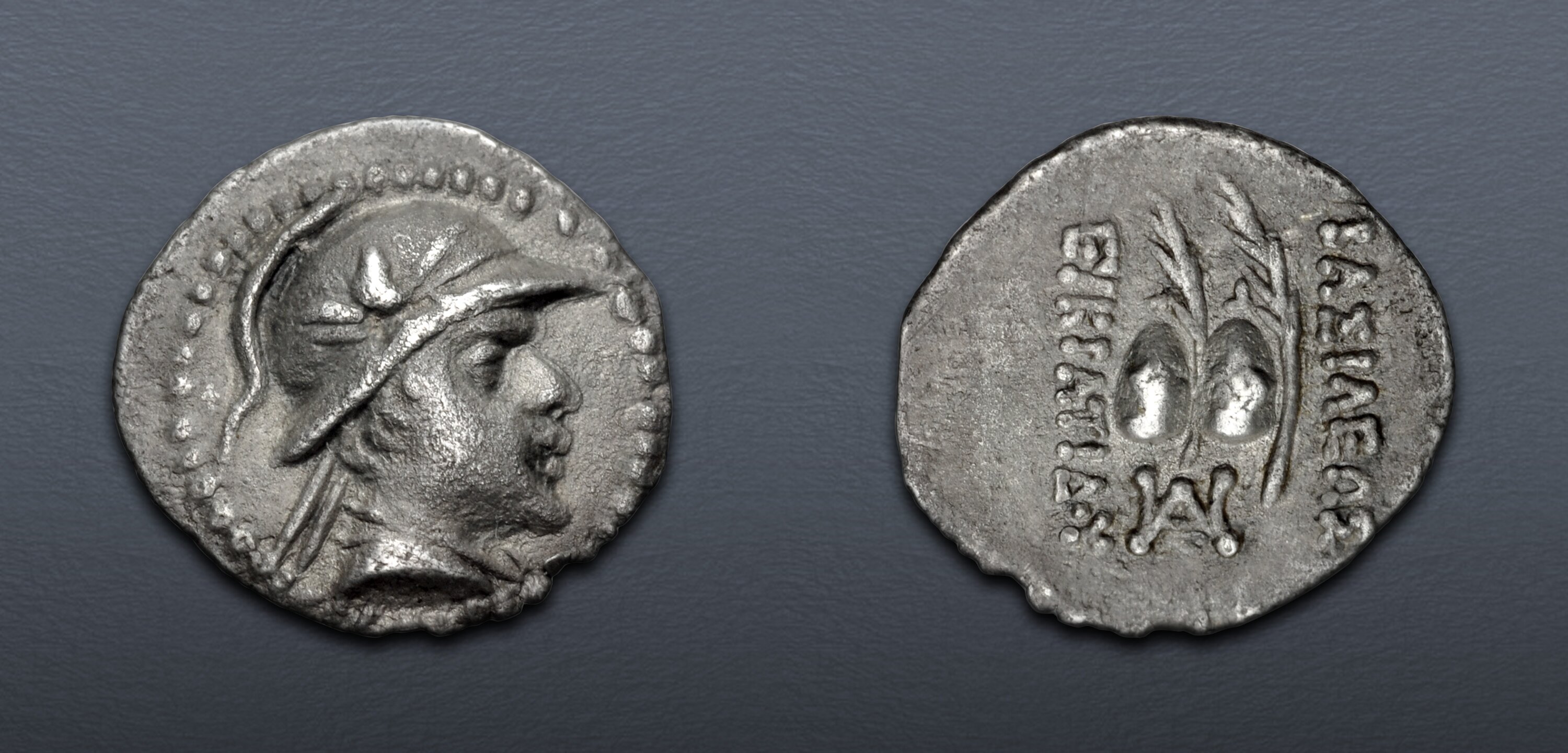 Electronic Auction 559 | Classical Numismatic Group