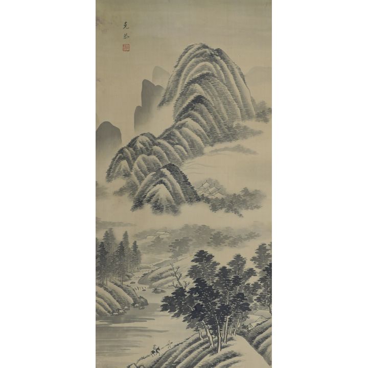 Old Japanese Mountainous Landscape Scroll Painting 35''x17''