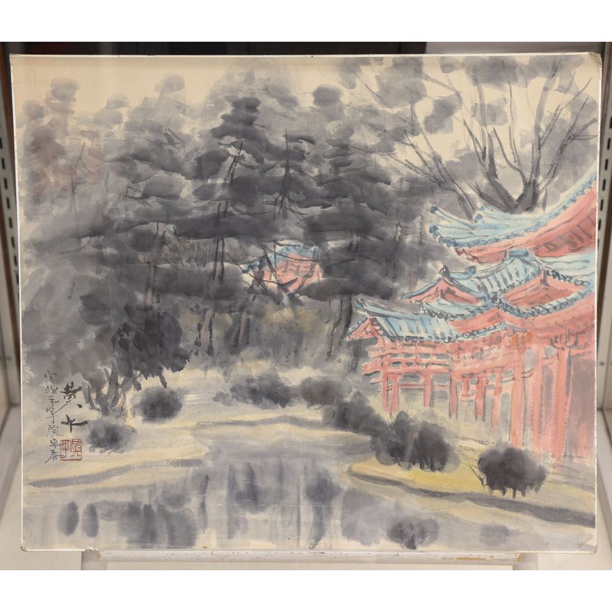 Japanese ''Byodoin Temple, Kyoto'' Watercolor on Shikishi Board 18''x21''