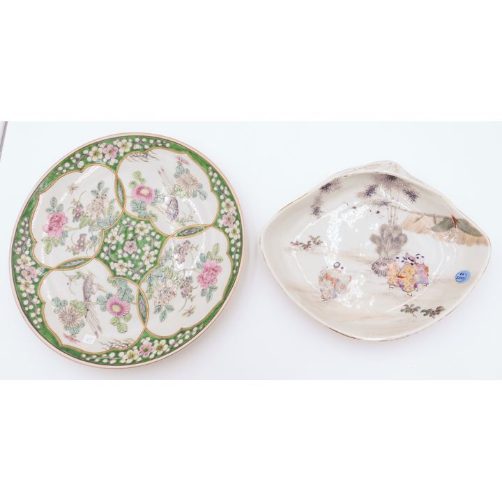 2pc Chinese Porcelain & Painted Plates - Largest 13''