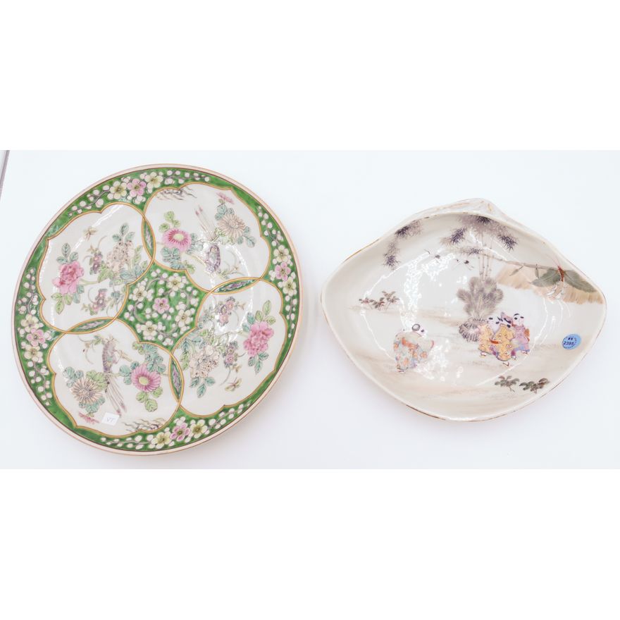 2pc Chinese Porcelain & Painted Plates - Largest 13''