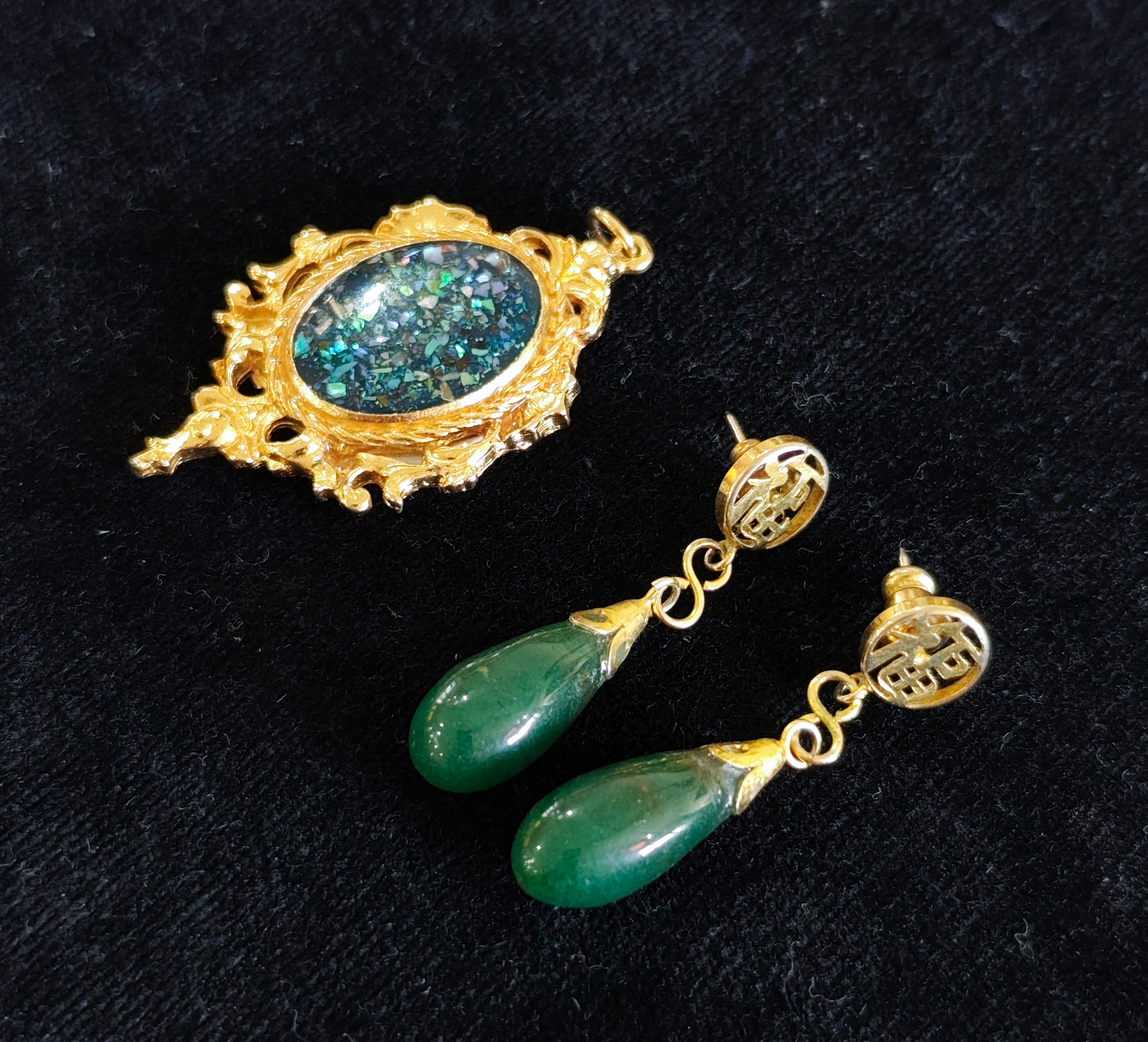 Gold Metal Pendant + Earring Pair w Green Stones — sold at auction in New Zealand for $90