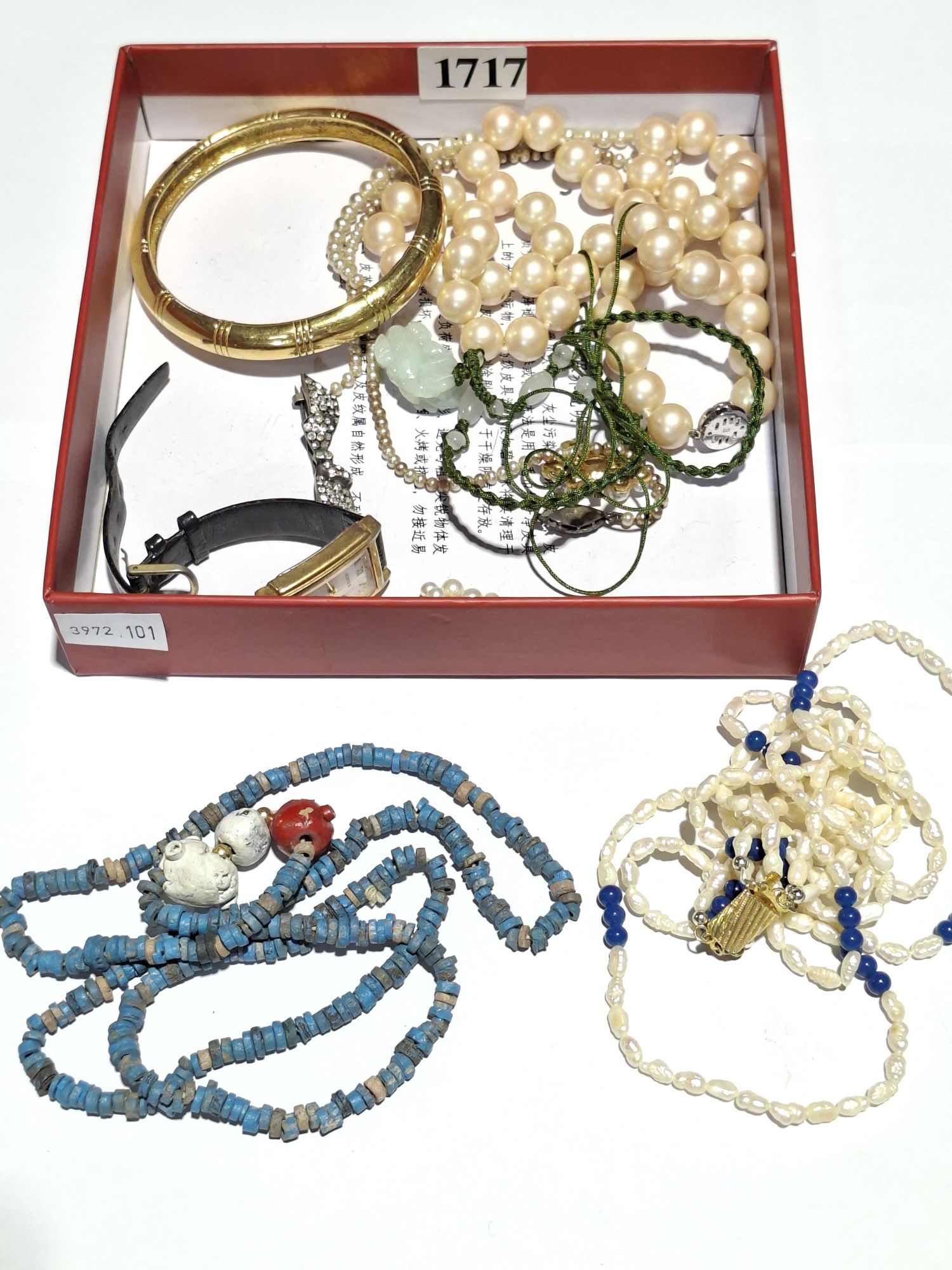 Collection Of Costume Jewellery