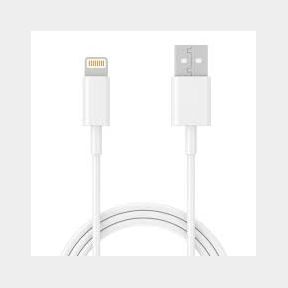 iPhone Fast Charging USB Lightning Cable / Charger / Data Cable For Apple- 51745/28253 SN B2 (S1)