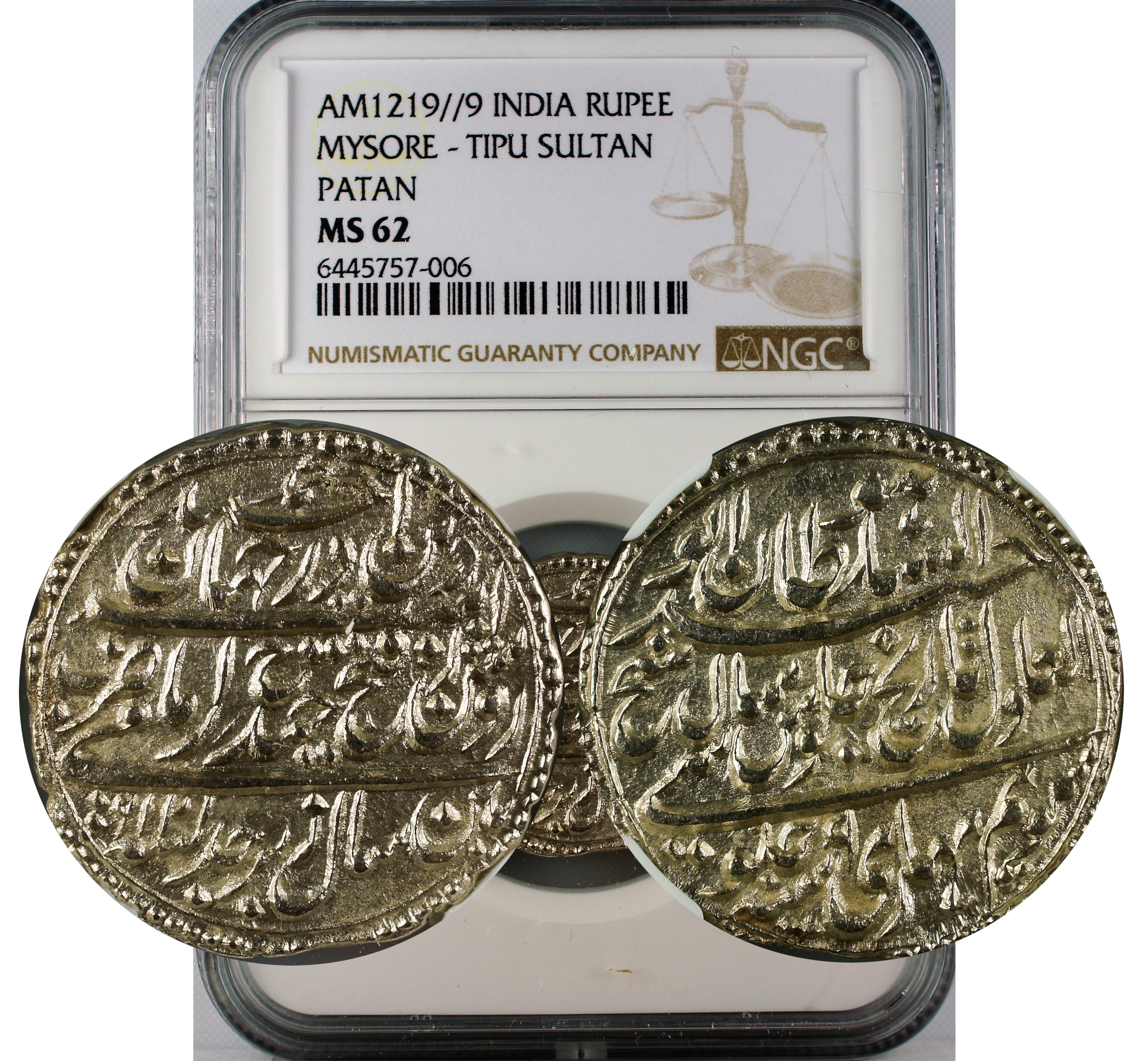 AM 1219//9 INDIA RUPEE MYSORE TIPU SULTAN PATAN MS62