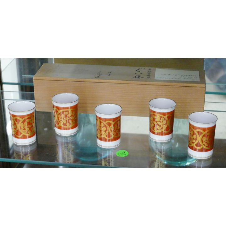 Set 5 Japanese Fine Porcelain Sake Cups 2.5'' - Comes with Tomobako