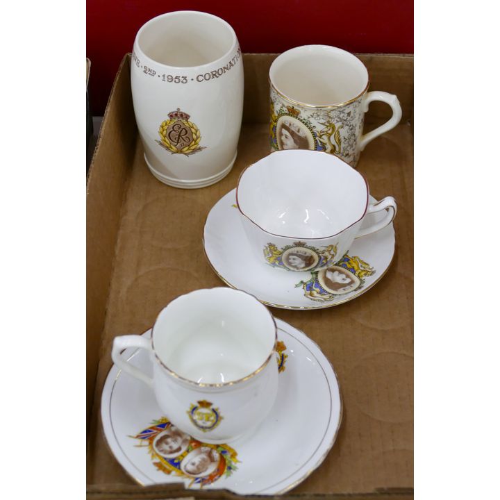 Box 4pc Queen Elizabeth Commemorative Cup Saucer etc.
