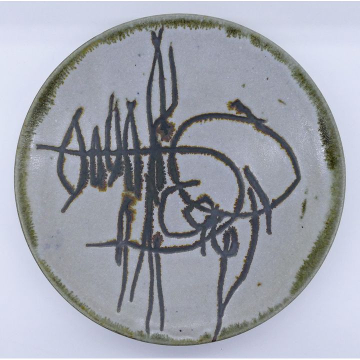 Robert Sperry Studio Pottery Abstract Plate 10''