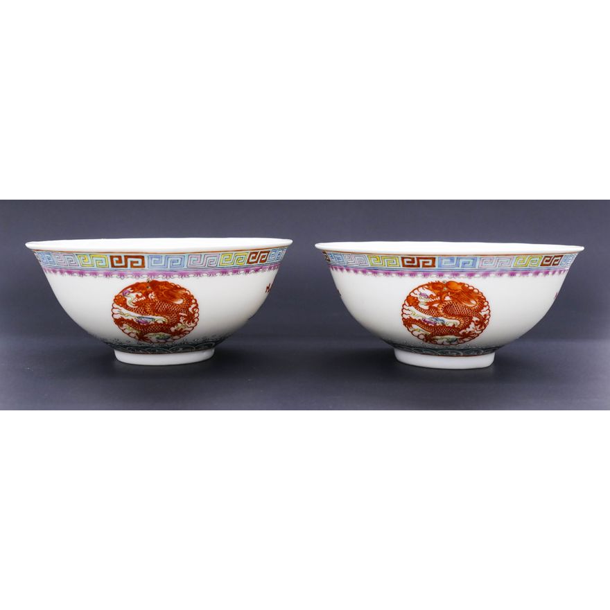 Pair Chinese Guangxu Medallion Bowls