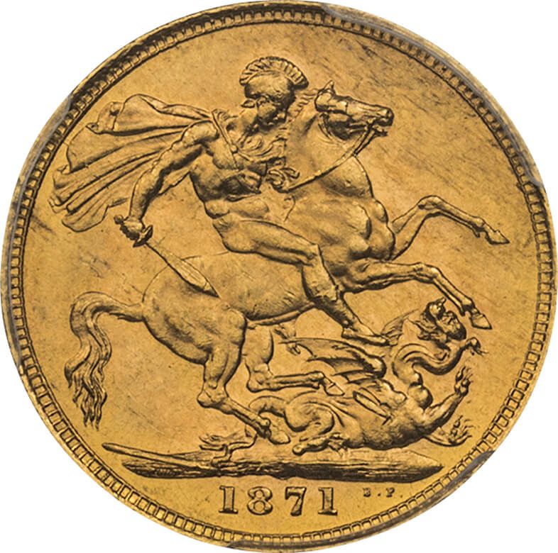 1871 イギリス ヴィクトリア女王 ソブリン金貨 PCGS MS62 1871 英国 ヴィクトリア女王 ヤングソブリン 1ポンド（1ソブリン