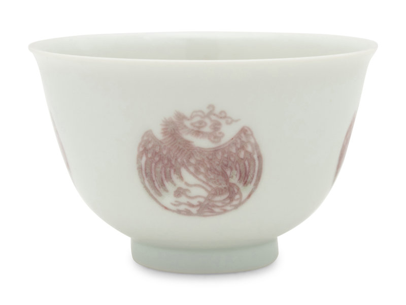 A Copper Red Decorated 'Phoenix' Porcelain Bowl
Diameter 4 in., 10 cm.