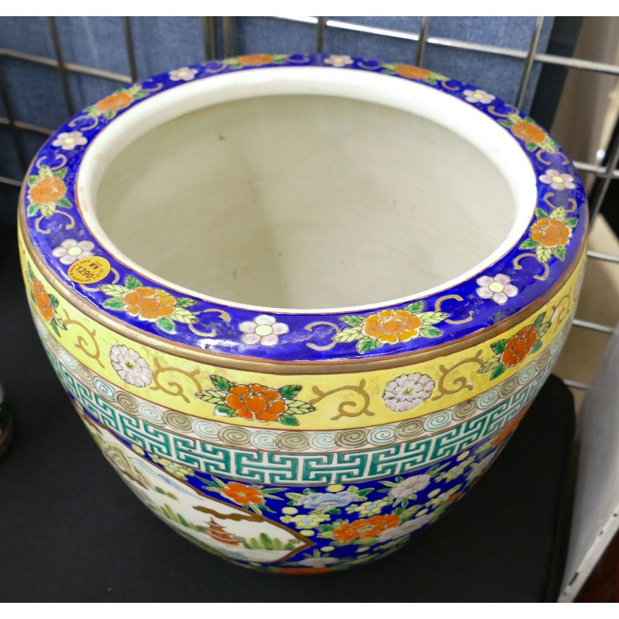 Japanese Porcelain Multi-Colored Jardiniere 10''x12''