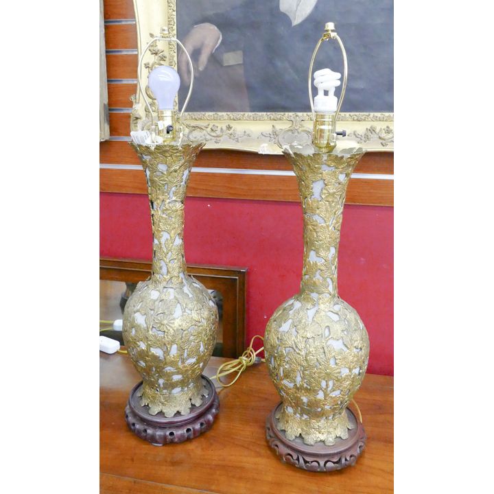 Pair Vintage Asian Style Gilt Floral Table Lamps- 31''
