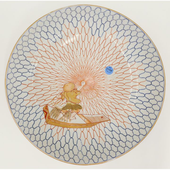 Unusual Japanese Imari Fish Net Bowl 4''x12''
