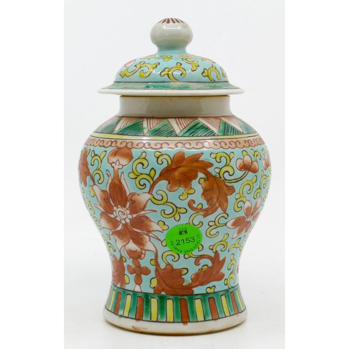 Chinese Republic Famille Verte Lotus Jar 7''