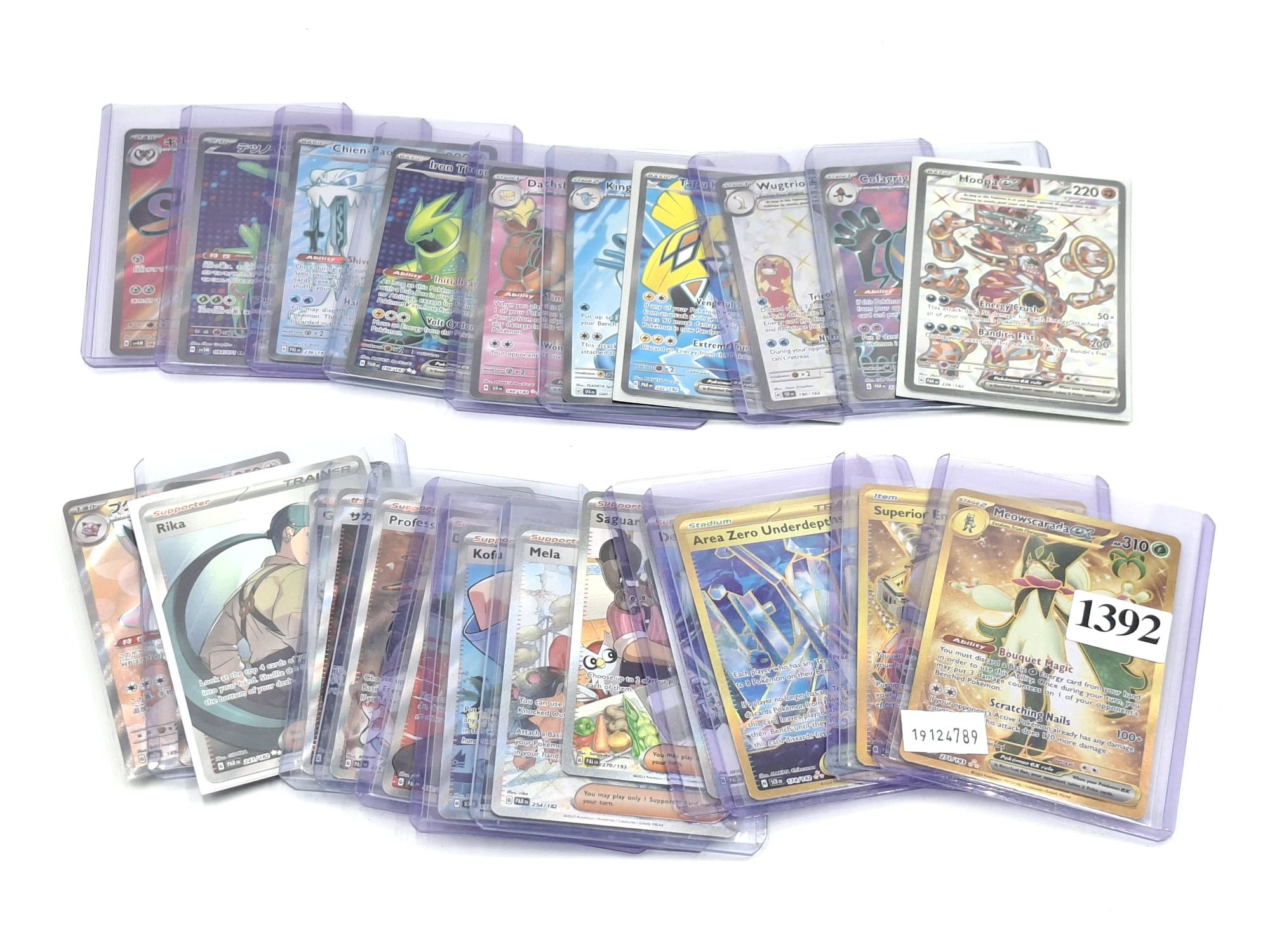 Pokemon Full Art Cards