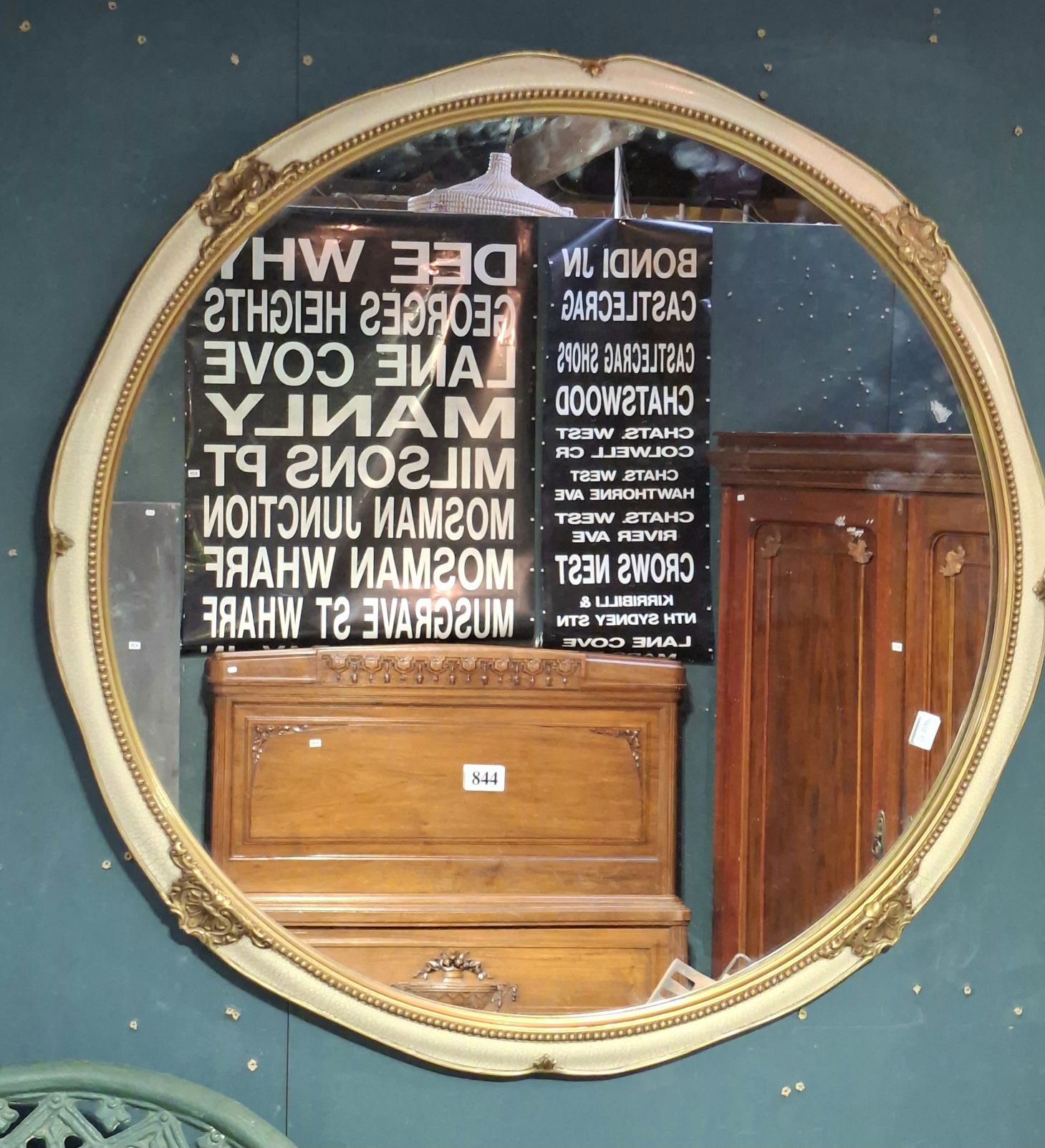 Wall Mirror
