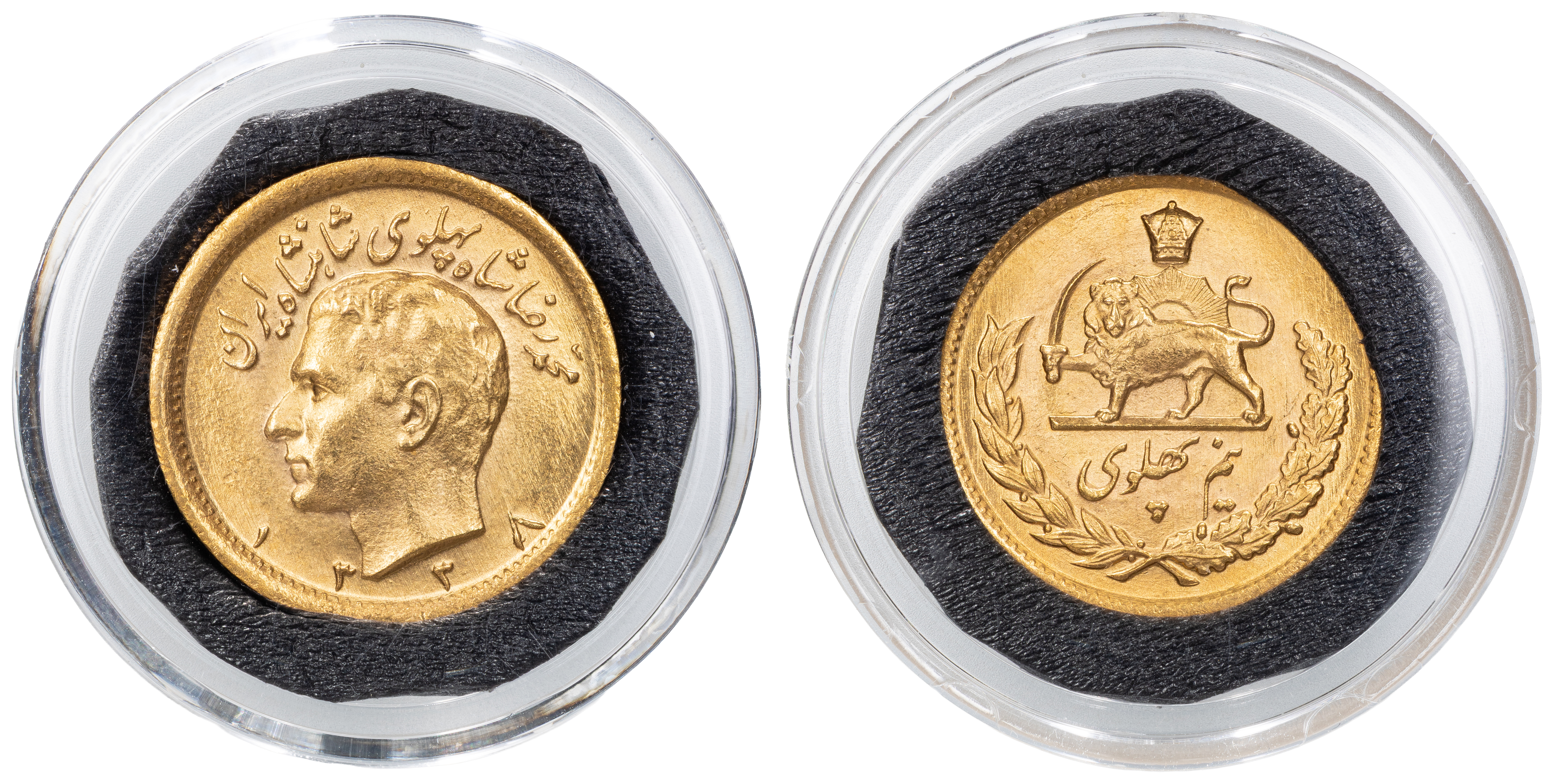 Iran, Mohammad Reza, Half Pahlavi, 1975 - 1979, aEF