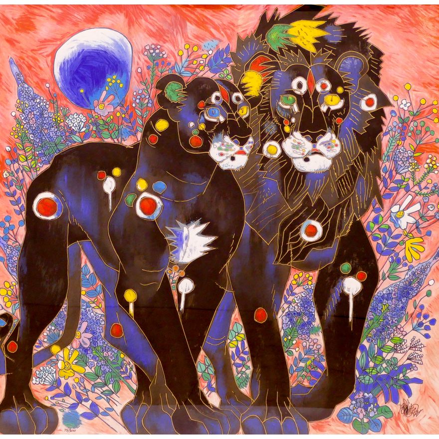 Jiang Tie Feng (b.1938 China) 'Royal Couple' Serigraph S/N Gallery Framed- 49x49''