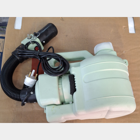 OptiFog Pro Electric ULV Cold Fogging Machine |
