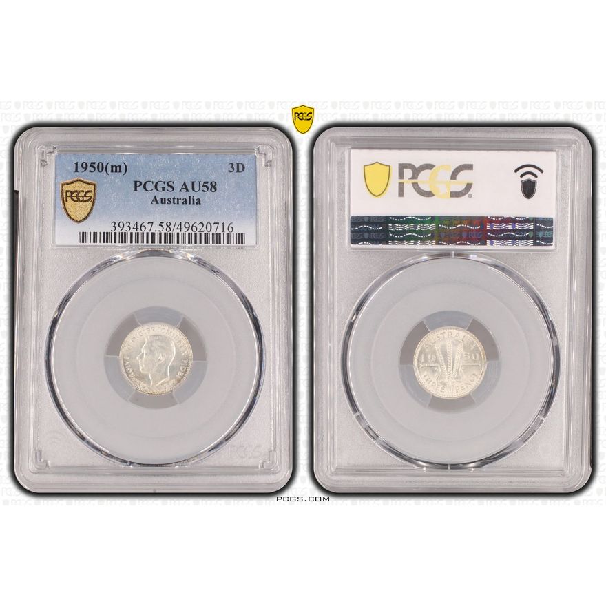 George VI, Threepence, 1950(m), PCGS AU58