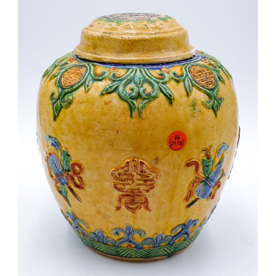 Old Chinese Shiwan Sancai Glazed Jar 10'' - Chip to lid