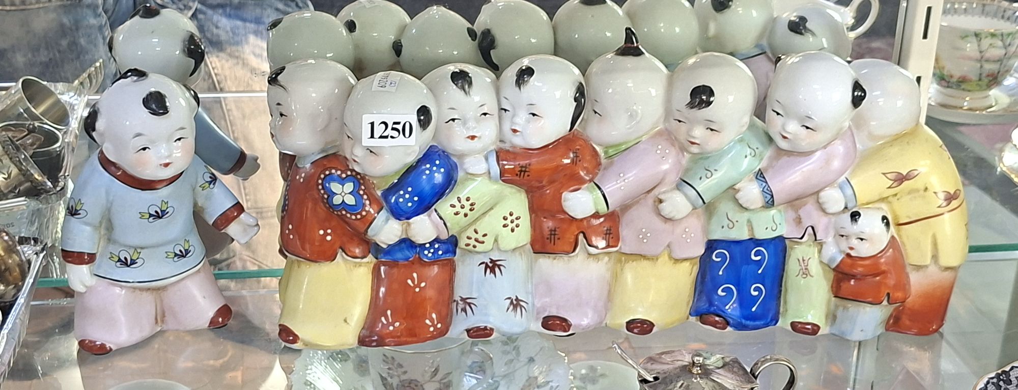 Chinese Figural Grouping
