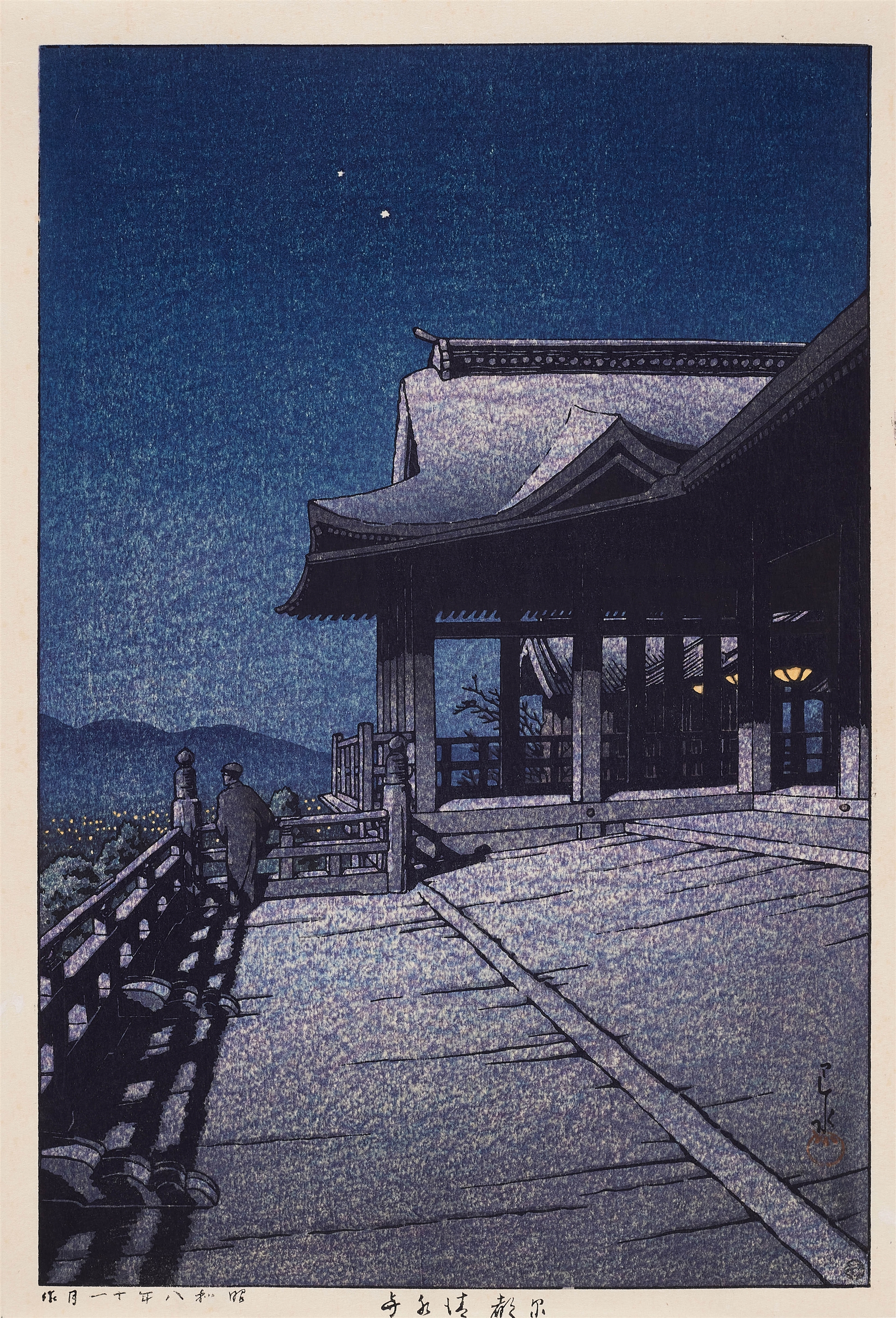 Kawase Hasui Darkness falls over Kiyomizu Temple