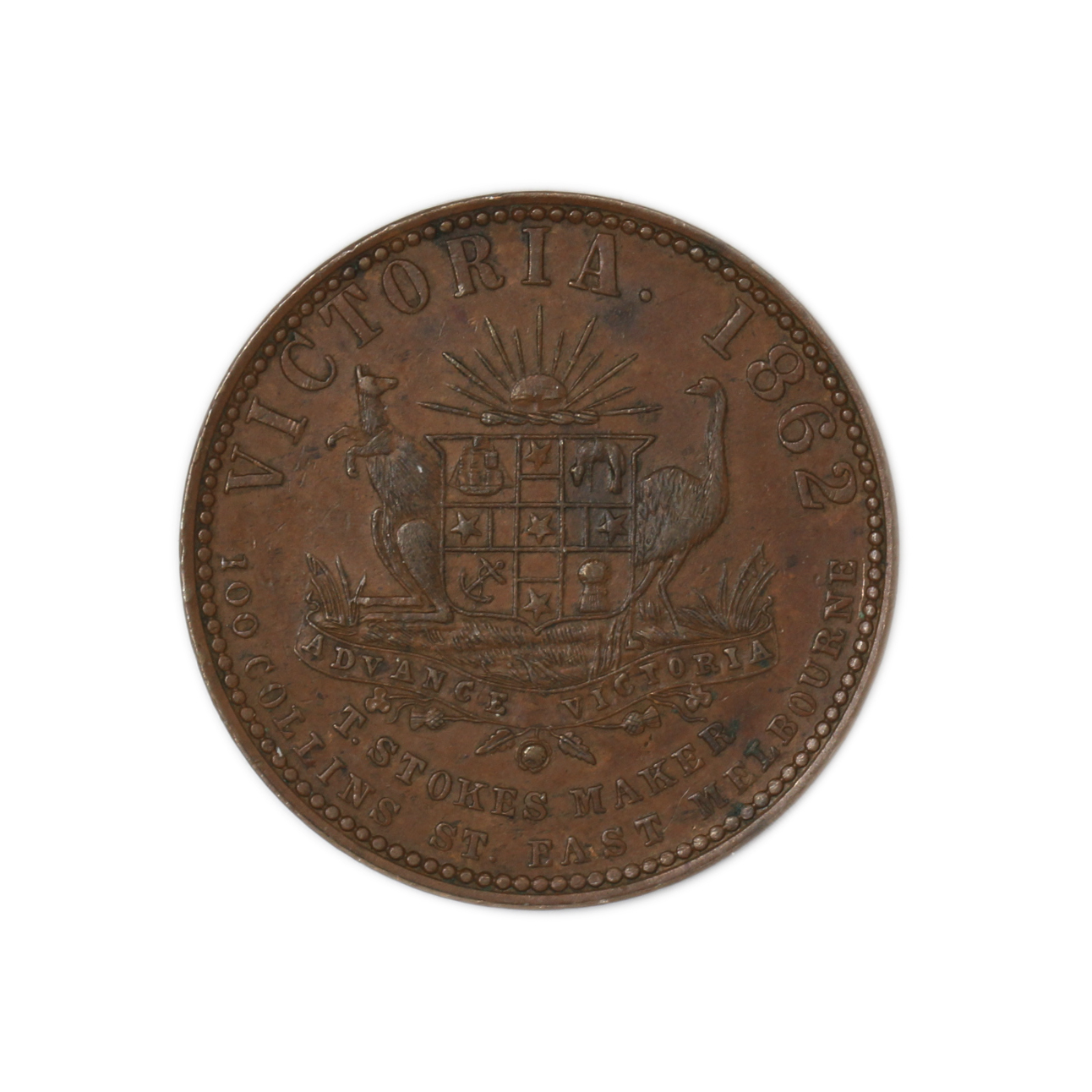 225. · Gipps Land Hardware, Victoria,  Penny, 1862, VF